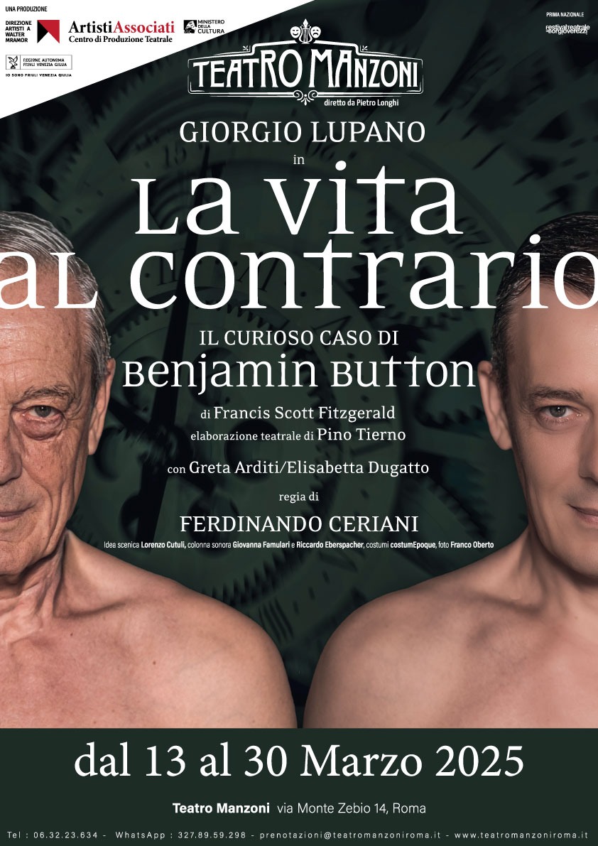 Giorgio Lupano in La Vita al Contrario. Il curioso caso di Benjamin&nbsp;Button