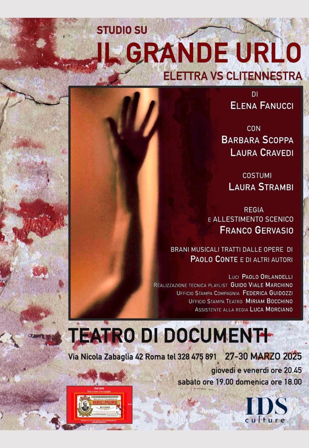 Il Grande Urlo -Elettra vs Clitennestra di Elena&nbsp;Fanucci